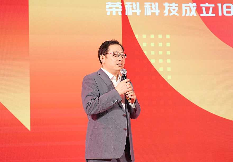 企業(yè)微信截圖_20240115173538.jpg