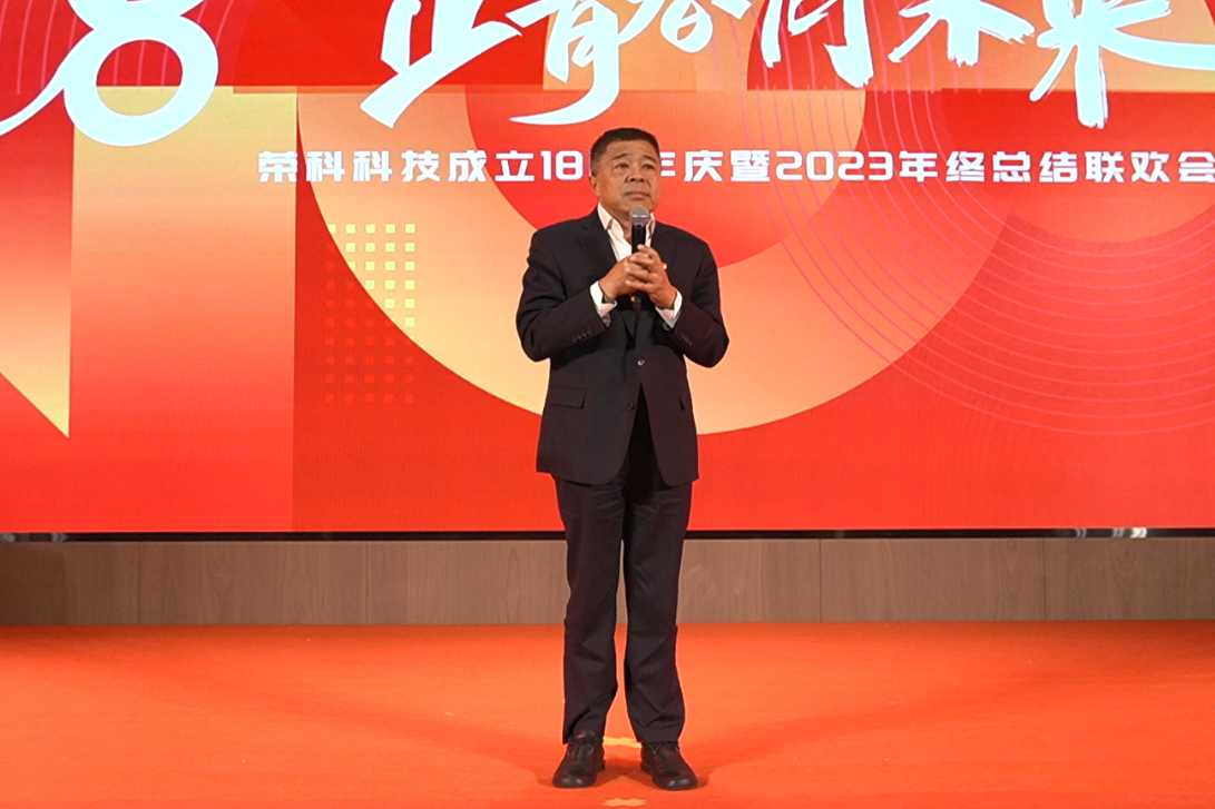 企業(yè)微信截圖_20240115180017.jpg